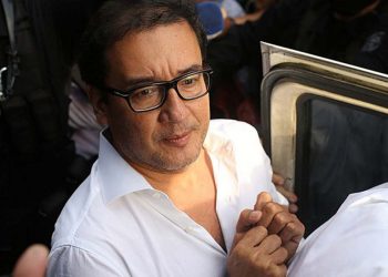 Cámara admite pruebas en juicio contra ex fiscal general Luis Martínez