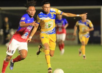 El campeón nacional FAS se quedó sin luz tras caer ante Jocoro