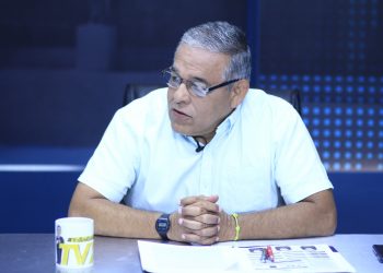 UCA reconoce buen trabajo de Gobierno en seguridad
