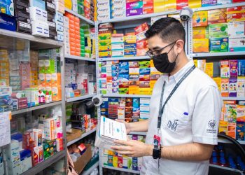 Centro Especializado La Ceiba inicia consulta y procedimientos oftalmológicos