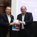 Innovexport promueve la digitalización en pymes