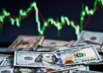 Anuncian la primera emisión del Mercado Regional de Deuda