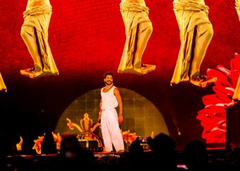 Camilo puso a bailar a El Salvador «De adentro pa’ afuera»