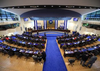 Asamblea aprueba Ley de Fomento a la Innovación y Manufactura Tecnológica