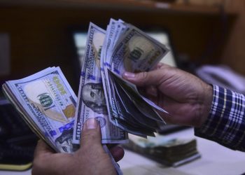 Estados Unidos en riesgo de «default» a principios de junio, según CBO