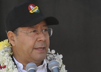 Bolivia podrá vender hasta 50 % de sus reservas de oro ante escasez de dólares