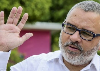 Expresidente prófugo de la justicia, Mauricio Funes, afirma que diputados del FMLN negociaron con pandillas