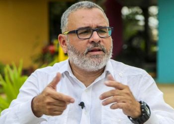 Mauricio Funes confirma que el FMLN conoció, avaló y financió la tregua con pandillas