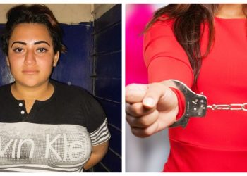 Capturan a guatemalteca por intentar introducir arma de grueso calibre a El Salvador