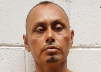 Policía captura en San Miguel a «El Gato», peligroso pandillero de la MS13