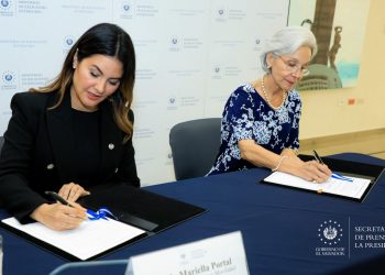 Cancillería y Fundación Julia Díaz suscriben acuerdo para dar a conocer el arte nacional en el exterior