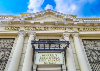 Museo y Biblioteca Alfaro Durán cumple cuatro años como Bien Cultural