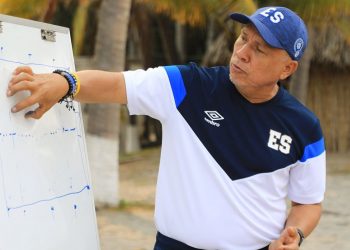 Rudis Gallo, técnico de la Azul playera: «El rival a vencer en nuestra zona es El Salvador»