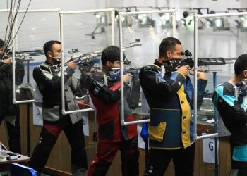 San Salvador 2023 también dará plazas para Juegos Panamericanos