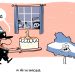 Un año sin homicidios