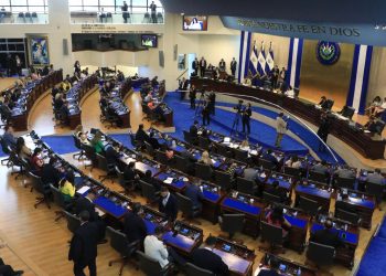 Asamblea da recursos al ISBM para terreno donde hará hospital