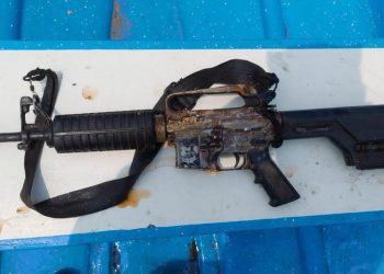 Autoridades encuentran un arma y municiones en una isla de la Bahía de Jiquilisco