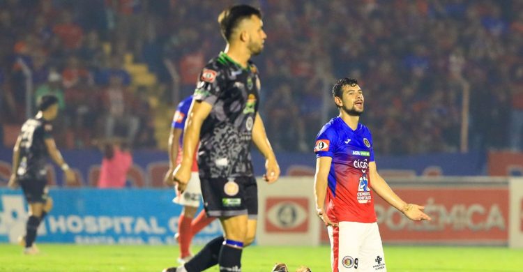 Foto: Edison González / Diario El Salvador