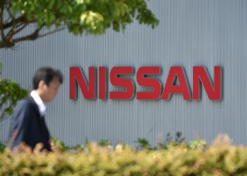 Nissan superó previsiones anuales de ganancias
