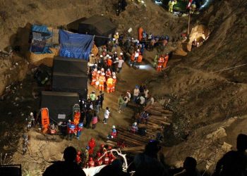 Al menos 27 muertos deja incendio en una mina de oro en Perú