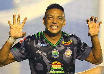 Luis Peralta, delantero de Metapán: «No puedo negar que me interesa salir líder de goleo»