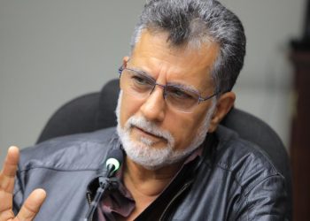 Exdiputado del FMLN, Schafik Hándal y su grupo familiar enfrentan audiencia por enriquecimiento ilícito