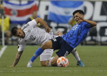Leonardo Menjívar: «En todos los partidos recibo patadas, pero ya estoy acostumbrado»