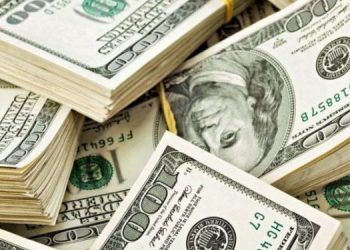 Remesas familiares crecieron 4.7 % hasta mayo de 2023 en El Salvador