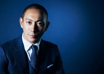 Detienen a famoso actor japonés de «kabuki» por suicidio de su madre