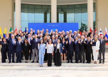 Cancillería presenta «el nuevo rostro de El Salvador» a 50 cónsules honorarios