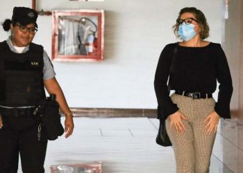 Parientes de «Medio Millón» son enjuiciados por lavar dinero obtenido ilícitamente por el cabecilla de la MS