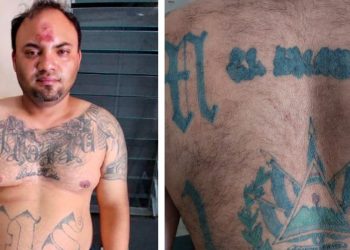 Pandillero que huyó a México fue deportado y entregado a la Policía salvadoreña