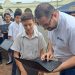 Gobierno instala internet gratuito en Atiquizaya, Ahuachapán