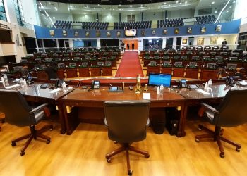 Analistas afirman que el reordenamiento es necesario y que no concentra el poder