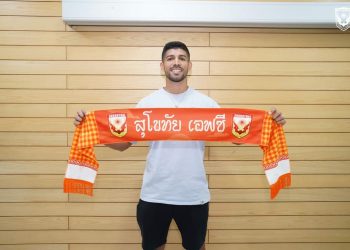 Nelson Bonilla regresa al Sukhothai tailandés