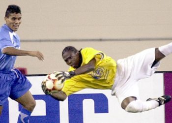 El Salvador ya le ganó a Martinica en Copa Oro