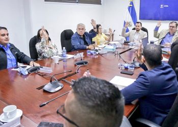 El Instituto Salvadoreño del Café y el Cuerpo de Bomberos de El Salvador recibirán más recursos para su funcionamiento