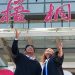 Primera promoción de becarios salvadoreños graduados en China
