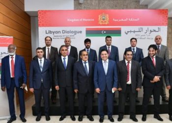 Organismos internacionales destacan el rol de Marruecos en proceso de diálogo interlibio