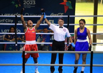 Colombia pega con puño de oro en el cuadrilátero de San Salvador 2023
