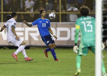 Hugo Pérez, seleccionador mayor: «Si no estaba al 100, no quería ponerle una carga extra a Enrico Dueñas para Copa Oro»