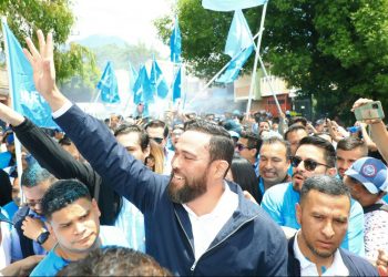 Mario Durán buscará competir por alcaldía de San Salvador Centro en 2024