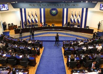 Así será la nueva distribución de diputados en la Asamblea Legislativa tras reducción de legisladores