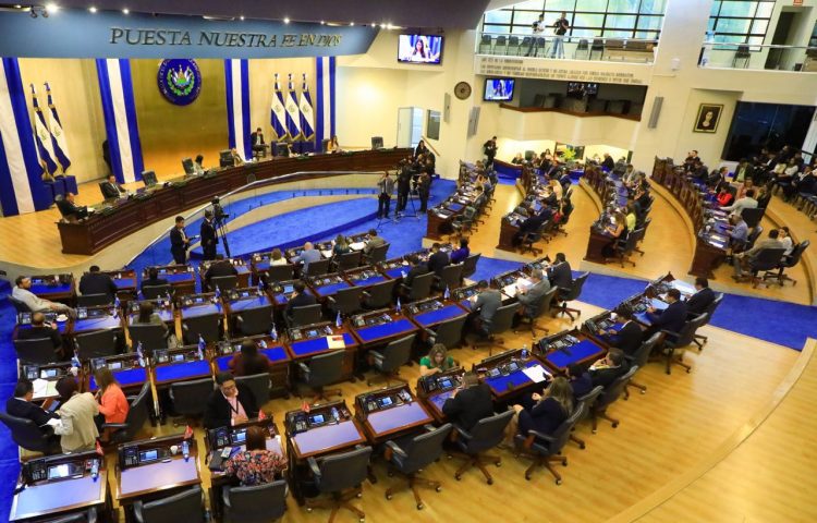 Foto: Jarvyn Muñoz/Diario El Salvador