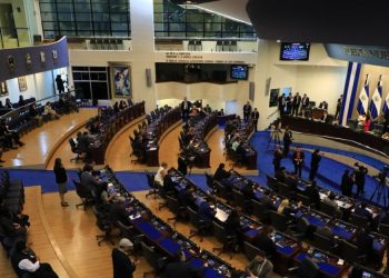Aprueban iniciativa para otorgar licencia remunerada a empleados del Área Metropolitana por Juegos San Salvador 2023