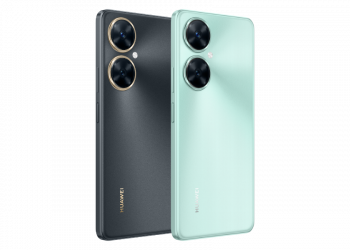 Huawei presenta al Nova 11i, el teléfono idóneo para diversas actividades