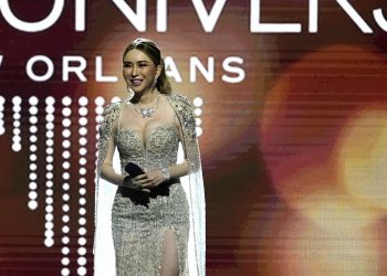 «El Salvador está listo»: dueña del certamen Miss Universo anunció que visitará el país