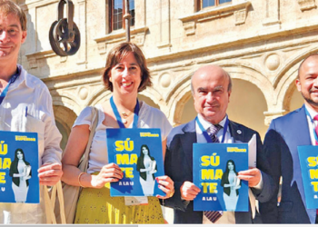 Educación invita a la diáspora a estudiar carreras en línea