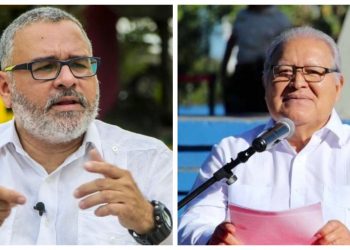 Mauricio Funes y Sánchez Cerén incluidos en lista de corruptos del Departamento de Estado de EE.UU.