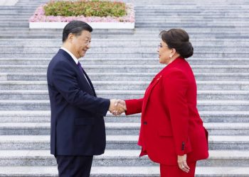 Honduras y China inician negociaciones de tratado de libre comercio
